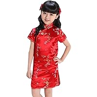 Girls Chinese Traditional Dress Plum Flower Cheongsam Qipao for Kids 110cm Red