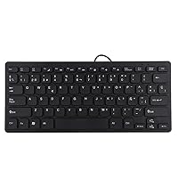 Wired Spanish Keyboard, USB Interface Wired 78 Keys Ultra-Thin Spanish Keyboard, for Desktop Computer, Suitable for Both Office and Games
