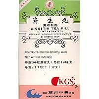 Digestin Tea Pill (Zi Sheng Wan)