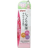 Pigeon Body Massage Cream 4.9 oz (110 g) Baby & Kids Maternity Preparation Supplies Maternity Skin Care Health