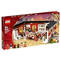Lego 80101 Chinese New Year Eve Dinner 2019 Asia Exclusive