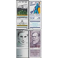 Israel 961,962,966-967 with Tab (Complete.Issue.) fine Used/Cancelled 1984 Commemoration, Workers, Personality (Stamps for Collectors)