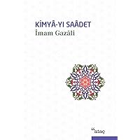Kimya-yı Saadet (Ciltli) Kimya-yı Saadet (Ciltli) Hardcover Paperback