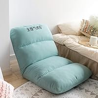 Folding Lazy Floor Chair Sofa Lounger Bed, Padded Gaming Chair Five-bad Request With Adjustable Backrest Comfortable Sleeper Bed-mint Green 100x52x14cm(39x20x6inch)