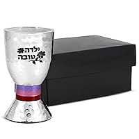 Zion Judaica Passover Good Girl Small Kiddush Cup 2.9