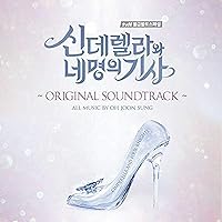 Cinderella & Four Knight: TVN Drama Cinderella & Four Knight: TVN Drama Audio CD