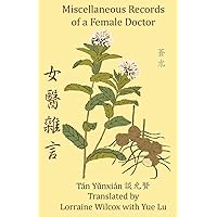 Miscellaneous Records of a Female Doctor Miscellaneous Records of a Female Doctor Paperback