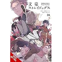 Bungo Stray Dogs, Vol. 24 Bungo Stray Dogs, Vol. 24 Paperback Kindle