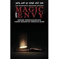 Ten Preventive measures against magic and envy Ten Preventive measures against magic and envy Paperback