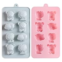 Novelty Lion and Bear Confectioners Molds Set, Non-stick Candy and Chocolate for Mini Cake Cookies Candy Jelly Gummy Handmaking-soap, Ice Tray, Cupcake Topper, Snacks (2 Pieces)