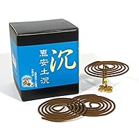 TuChen Chen Xiang Agarwood Aloeswood Incense Coils 48pcs 3.5hrs with Incense Clip