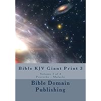 Bible KJV Giant Print 3 Bible KJV Giant Print 3 Paperback Leather Bound
