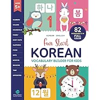 Fun Start Korean Vocabulary Builder for Kids
