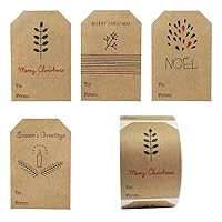 Boho Simple Christmas Gift Tags Holiday Present Stickers, 2 x 3
