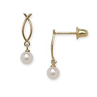 Solid 14k Gold Christian Fish Drop 4mm FW Cultured Pearl Screw-back Stud Earrings (4mmx12mm)…