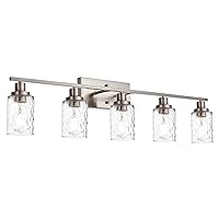 MELUCEE 5-Light Bathroom Light Fixtures Brushed Nickel Finish, Modern Vanity Light Industrial Wall Lamp with Clear Hammered Glass Shade for Powder Room Bedroom (Patent No.: US D963914 S)