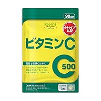 Vitamin C 500mg, 270 Tablets, 90 Days, Immune System Support Supplement 【Koplina Japan】