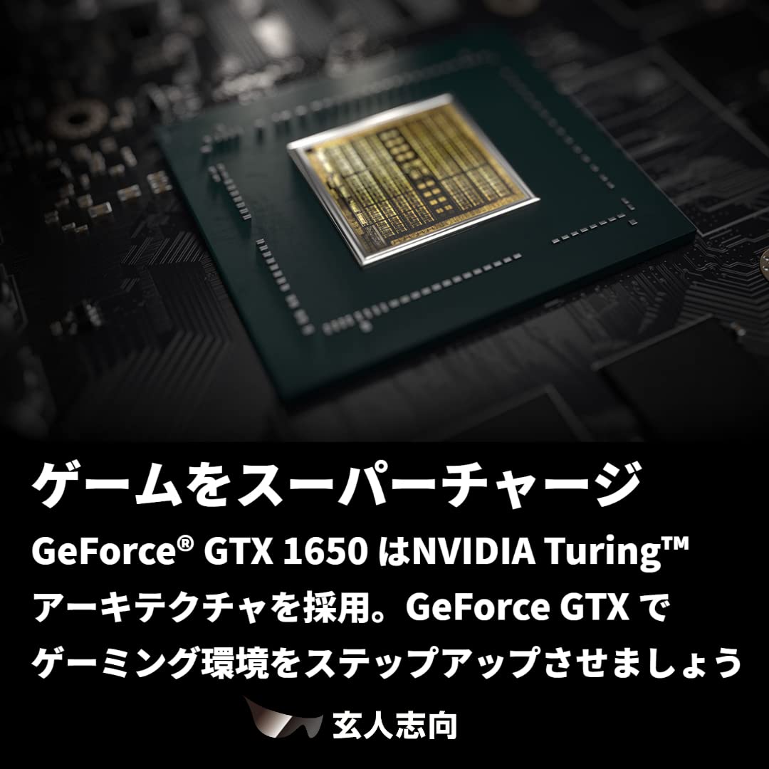 Mua Kuroutoshikou GF-GTX1650D6-E4GB/DF2 NVIDIA GeForce GTX1650 Graphics