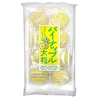 Japanese Fruits Daifuku Mochi (Rice Cake) Great Snack Pineapple Flavor (1 Pack)