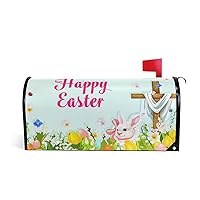 Easter Egg Hunt Rabbit with Cross Greeting Magnetic Mailbox Cover MailWraps Garden Yard Home Decor for Outside Standard Size-18