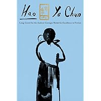 Hao: Stories Hao: Stories Paperback Kindle Hardcover