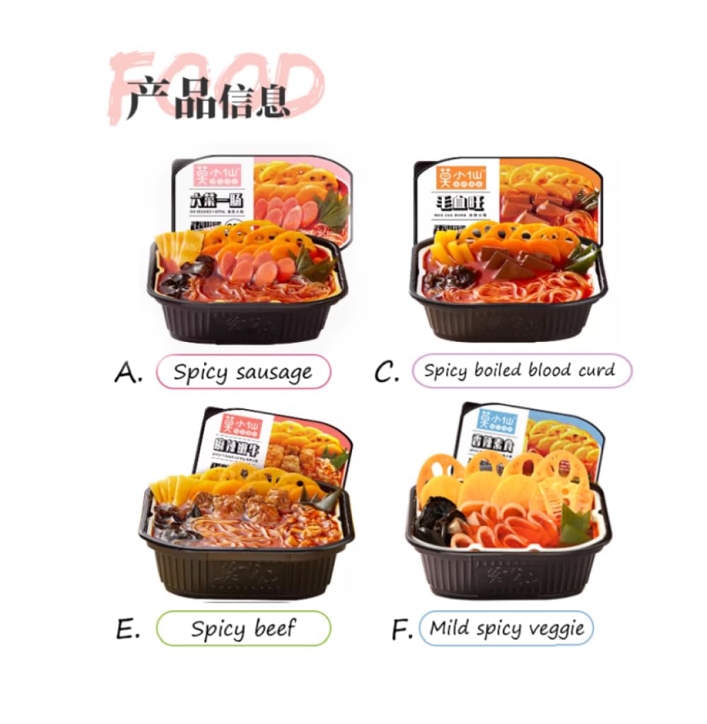 Moxiaoxian Self Heating Hot Pot no Electric Self Cooking Sichuan Hotpot (4 Flavor available)(Hot Pot-A)