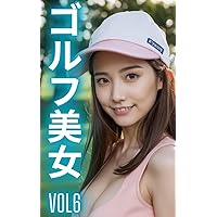 AI Beautiful Womenes Photo Album: Fascinating Beautiful Women Golf Part6 50 pages (Japanese Edition) AI Beautiful Womenes Photo Album: Fascinating Beautiful Women Golf Part6 50 pages (Japanese Edition) Kindle