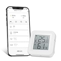 Serendipity Smart Remote Control, Home Appliance Control, Home Appliance Remote Control, Voice Operation, Integrated Thermo-Hygrometer, Smart Scene, Outmation, Compatible with Alexa, Google Home,