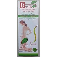 be-fit Herbal Firming Lotion (Hot Formula) 120 g. Herbal Firming Lotion (Hot Formula) Hot Firming Lotion Hot lotion