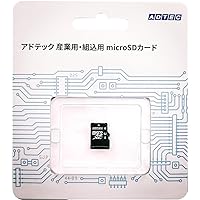 MicroSDXC 128GB Class 10 UHS-I U1 MLC BP EMX12GMBWGBECEZ Industrial/Embedded MicroSD Card in Blister Package