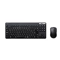 Elecom TK-FDM109MBK Wireless Keyboard (Receiver Included) Membrane Thin Compact Keyboard with Mouse Black