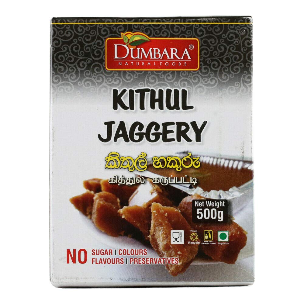 Pure Ceylon Natural Kithul Jaggery - No added Sugar, Colours, flavours… 500g (1.1lb)