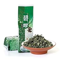 GOARTEA Biluochun Green Tea 250g / 8.8oz Supreme Grade Spring Suzhou Bi Luo Chun Tea - Snail Shape - Green Tea Loose Leaf Tea - Chinese Tea Pi lo Chun