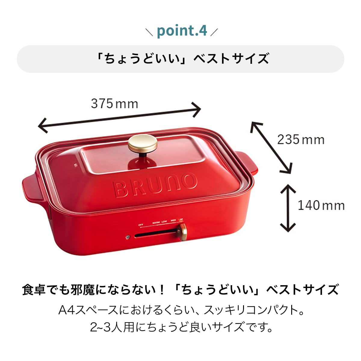BRUNO BOE021-NV Compact Hot Plate, Main Body, 2 Types (Takoyaki, Flat), Navy, Highly Recommended, Stylish, Cute, Includes Lid and Lid, 1,200 W, Temperature Adjustable, Easy to Clean, For 1 or 2 People, Small, Small Size, For Small People, For Small People