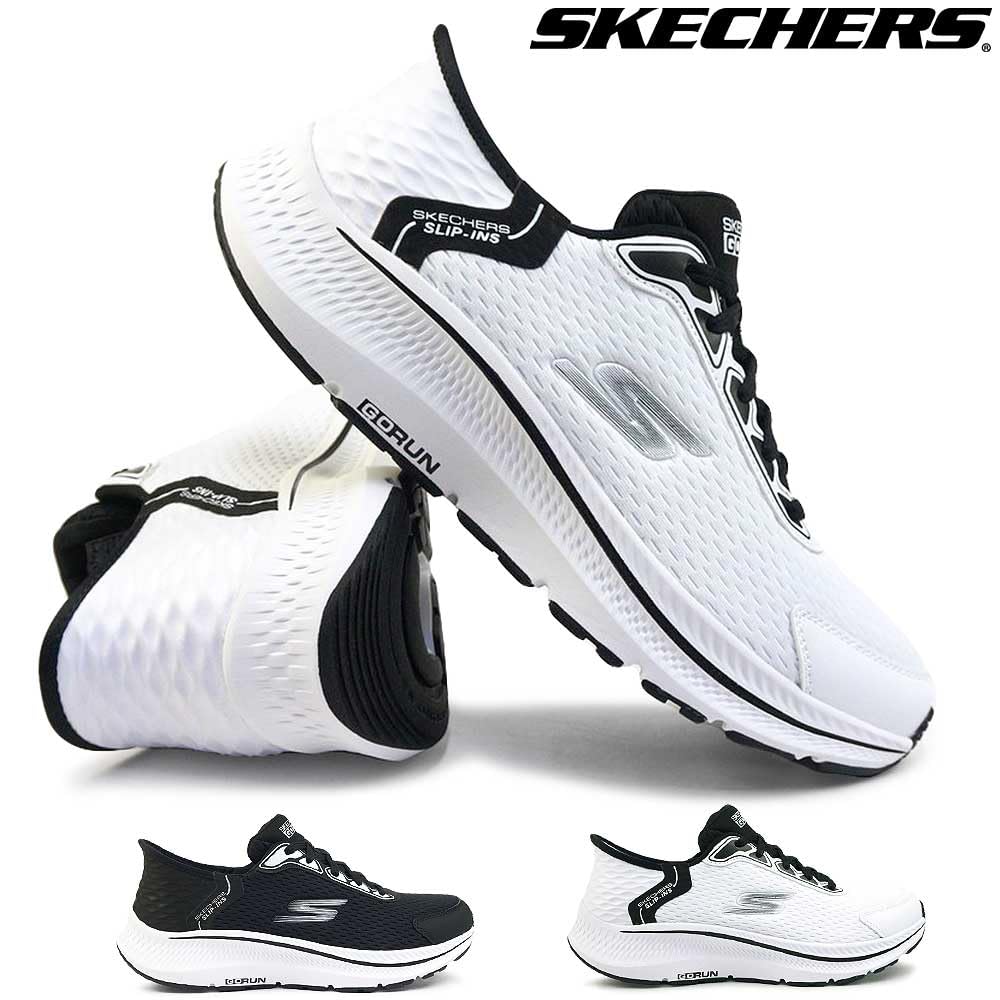 Skechers Men's Hands Free Slip-ins Go Run Consistent 2.0 Empower Sneaker