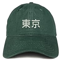 Trendy Apparel Shop Tokyo Japanese Embroidered Soft Crown 100% Brushed Cotton Cap
