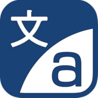 Lingvanex - Translator with Dictionary and Phrasebook