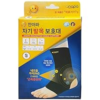 Anapa Pain Relief Ankle Sleeve Foot Support Magnetic Ore Therapy KFDA (S(8.27~9.05 in))