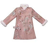 Girls' Winter Cheongsam Coats,Chinese Style Fleece Stand Collar Buckle Embroidered Thickened New Year's Clothes.