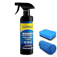 Sopami Car Coating Spray - 17.64Fl Oz Sopami Quick Effect Coating Agent, Sopami Quickly Coat Car Wax Polish Spray Waterless Wash (pack of 1)