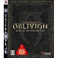 Elder Scrolls IV: Oblivion (Game of the Year Edition) [Japan Import]