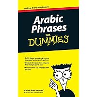 Arabic Phrases FD Arabic Phrases FD Paperback Digital