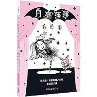Isadora Moon Goes to the Ballet (Chinese Edition) Isadora Moon Goes to the Ballet (Chinese Edition) Paperback