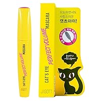 Cat's Eye Super Lash Mascara 12g - Long Lashes for Feminine and Charming Look (Perfect Volume Mascara)