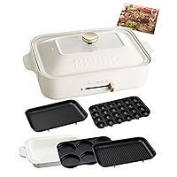 [Recipe Book with] bruno konpakutohottopure-to + Ceramic Coated Pans + Grill Plate + Multi Plate Set of 4 (White)