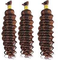 Bulk Hair for Braiding Deep Wave #4/#30 Color 100% Human Hair Bulk No Weft Braids Hair Extensions for Women 100g Per Bundle for Woman (12inch, 1 bundle 100g)