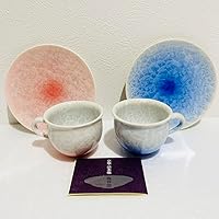Kyo Ware Kiyomizu Ware Pottery Kiln Flower Crystal Coffee Bowl Dish White Background Blue White Background Red