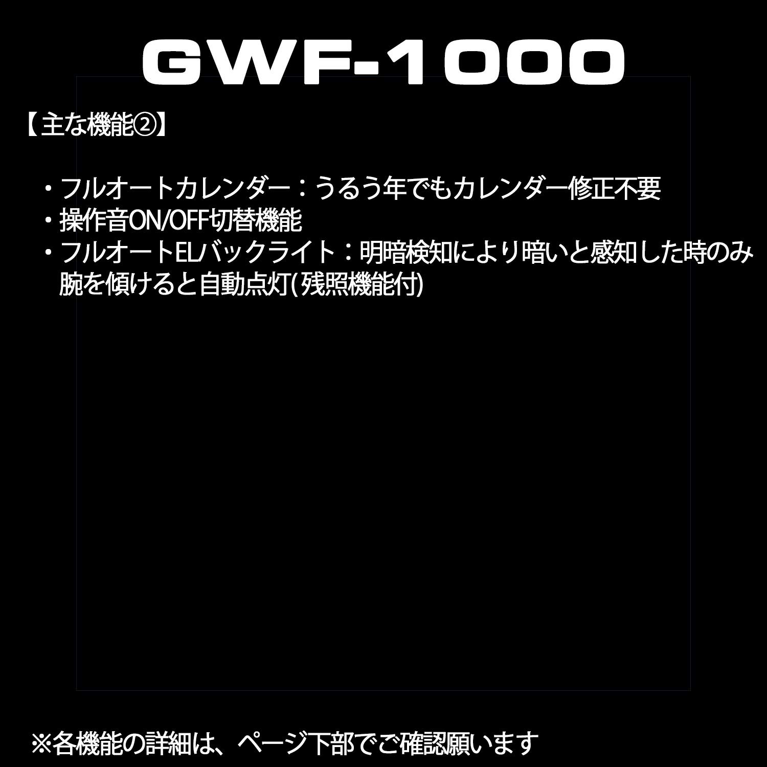 Casio G-Shock Digital Dial Resin Quartz Men's Watch [GWF-1000-1jf] (Japan Import-No Warranty)