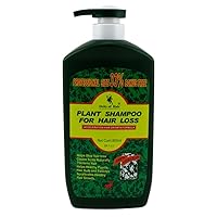 Bonus Professional Size Plant Shampoo, 28.1 Ounce