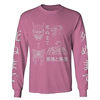 Demon Graphic Traditional Japanese Puma Scorpion Butterfly Tattoo Long Sleeve Men's